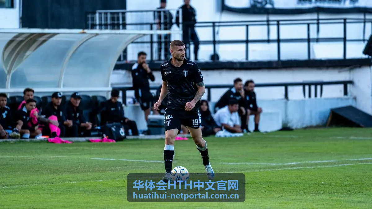 华体会HTH中文官网信息整合服务